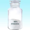 Betaine Hydrochloride CAS : 590-46-5 Betaine Hydrochloride CAS : 590-46-5