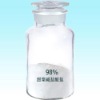 Betaine Hydrochloride  CAS : 590-46-5