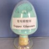 Copper Gluconate Copper Gluconate