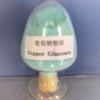 Copper Gluconate