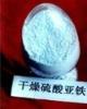 Dried Ferrous Sulfate