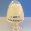 Ferric Phosphate