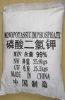 Monopotassium Phosphate