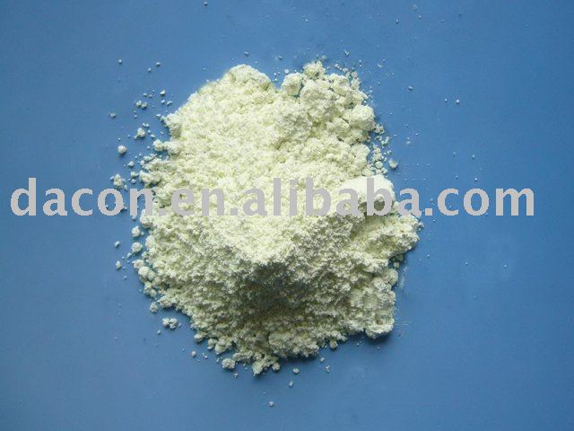 Nicarbazine(premix/pure) Nicarbazine(premix/pure)