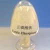 Phosphate Products Phosphate Products