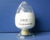 Vitamin B3 ,VB3, CAS:59-67-6 Vitamin B3 ,VB3, CAS:59-67-6
