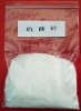 Zinc Sulfate Zinc Sulfate