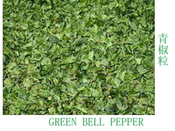 dehydrated green bell pepper