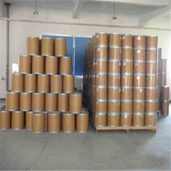 L-argine alpha ketoglutarate CAS 5256-76-8, L-argine alpha ketoglutarate CAS 5256-76-8,